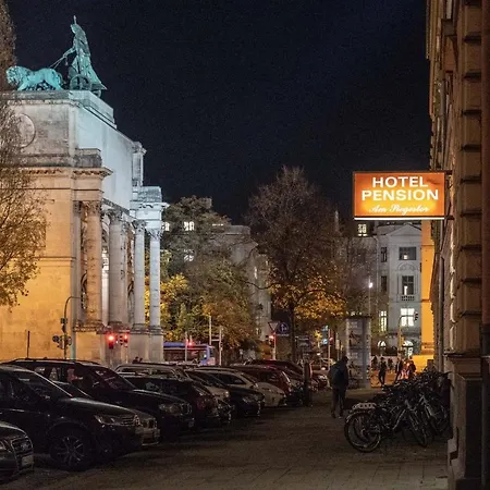 Hotel-pension Am Siegestor 게스트하우스 뮌헨
